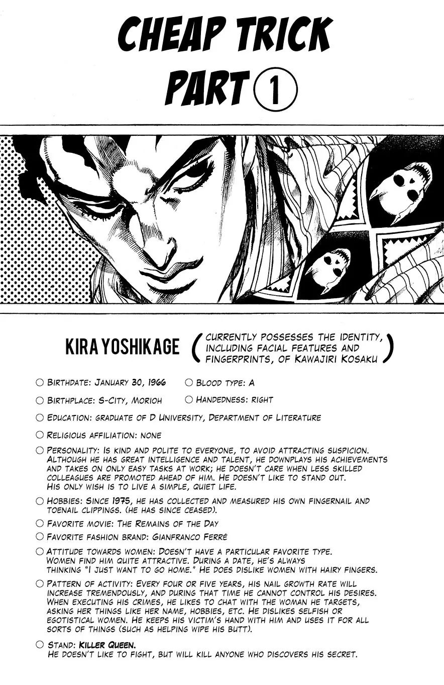 Page 1 of Chapter 412