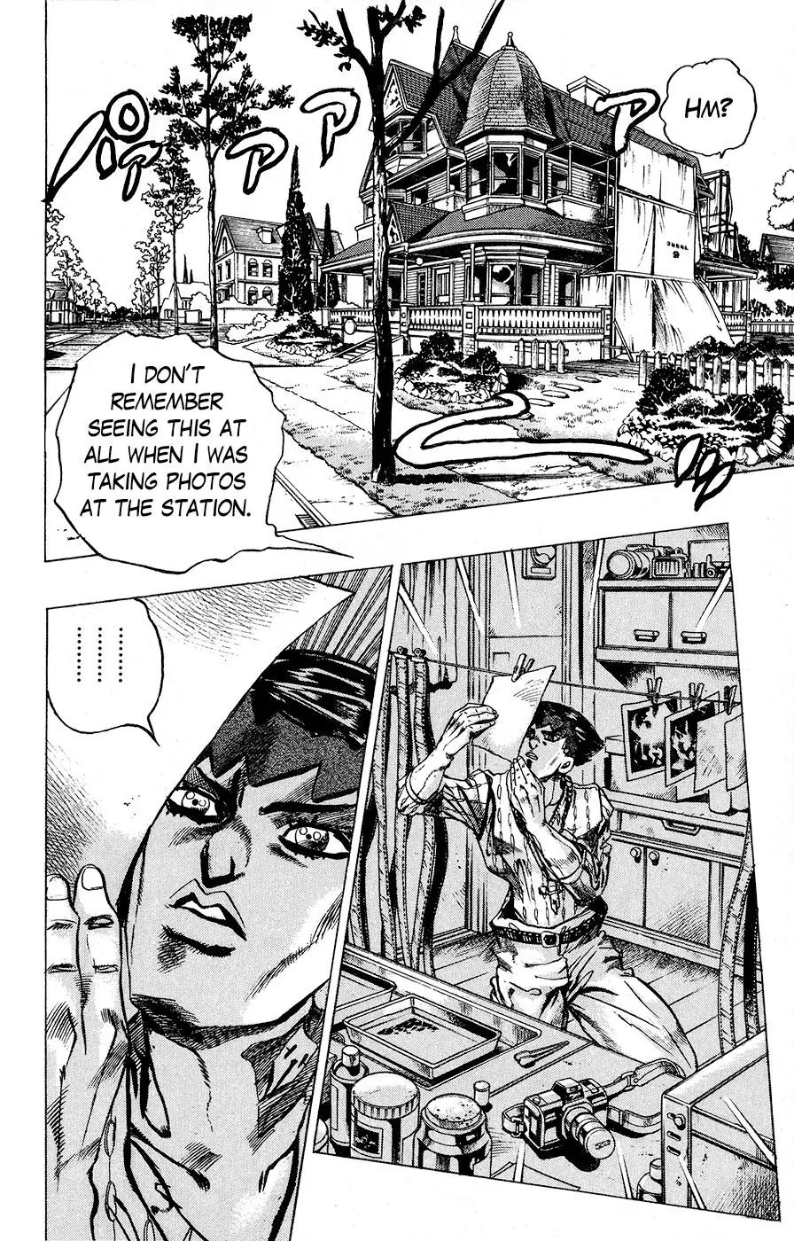 Page 3 of Chapter 412