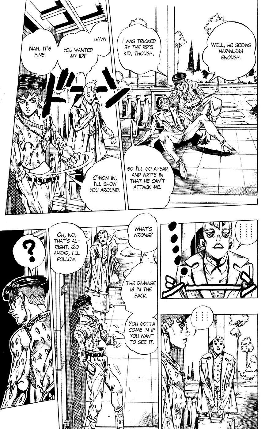 Page 11 of Chapter 412