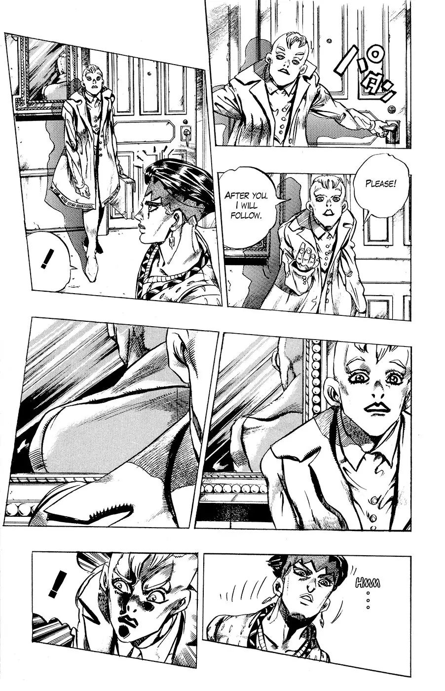 Page 13 of Chapter 412