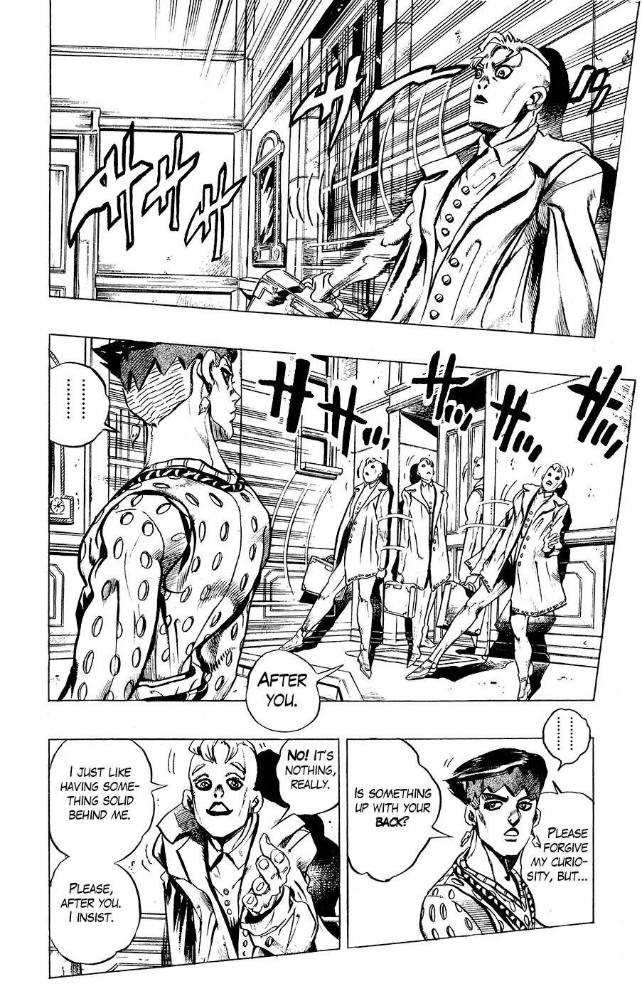 Page 14 of Chapter 412