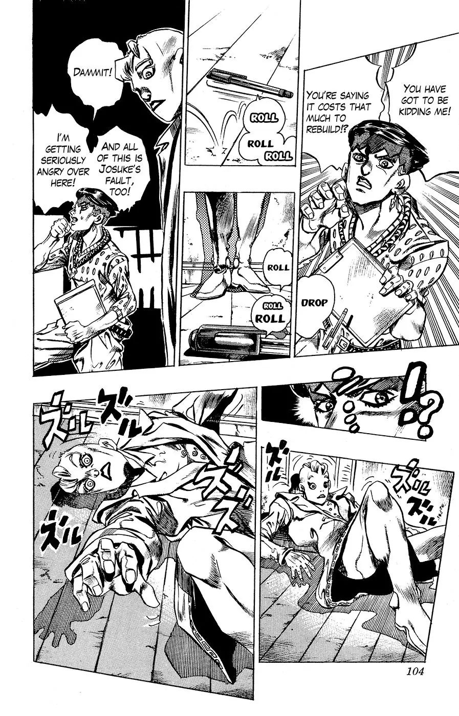Page 16 of Chapter 412