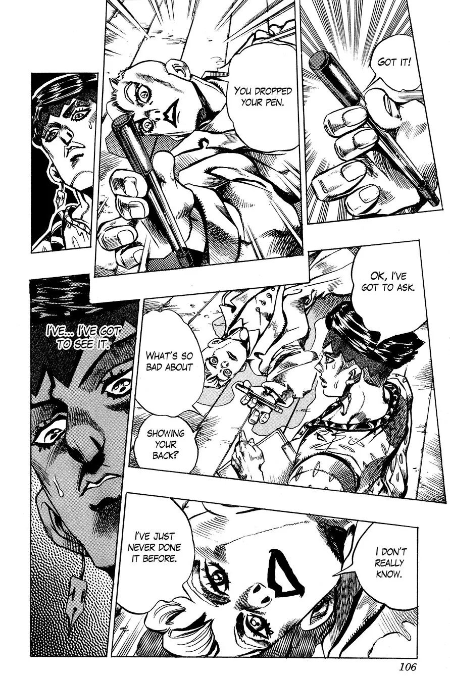 Page 18 of Chapter 412