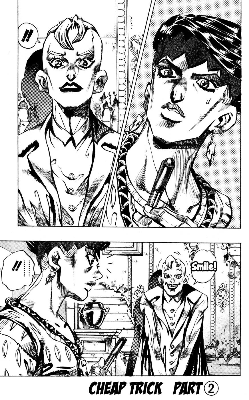 Page 1 of Chapter 413