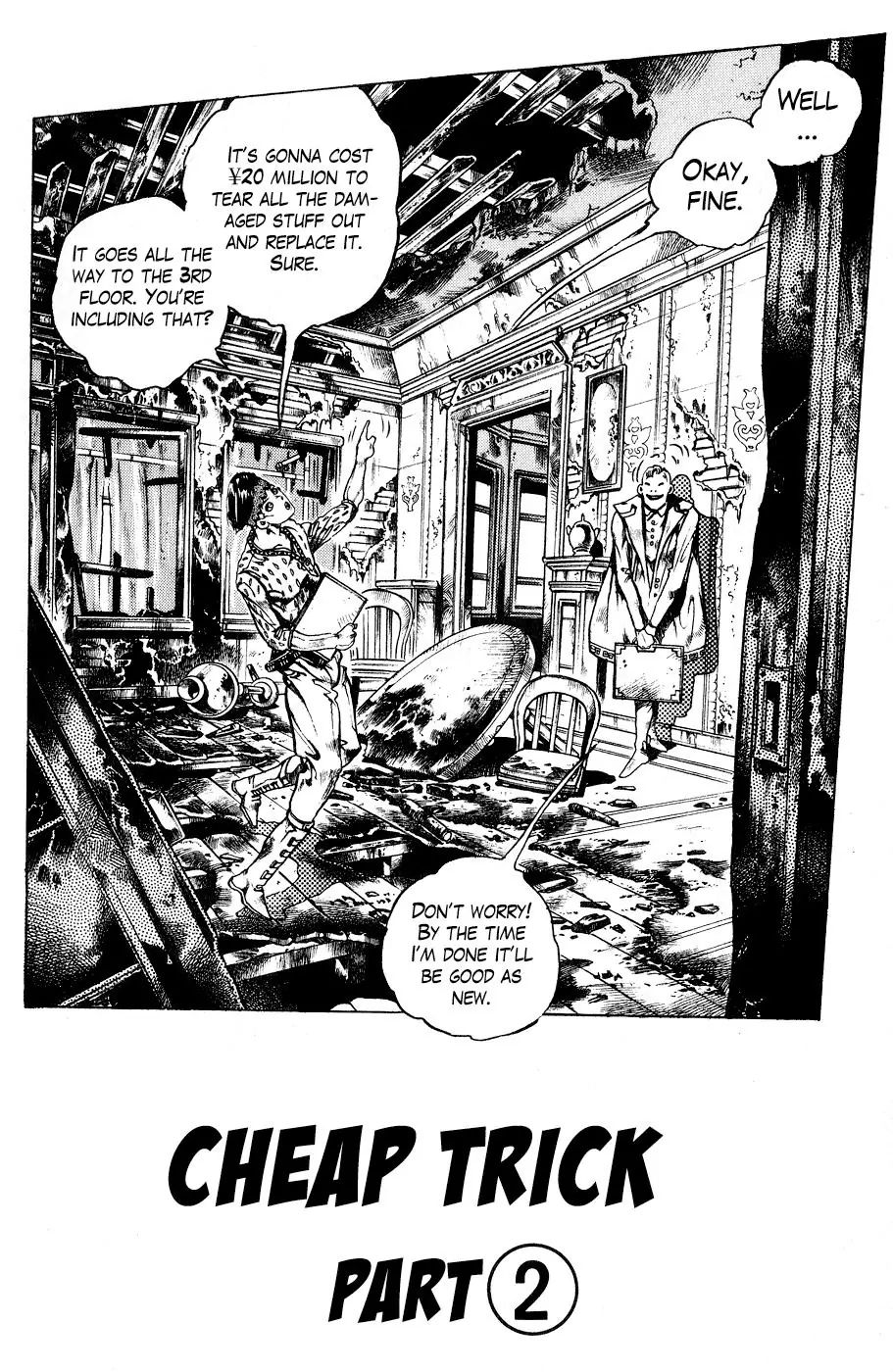 Page 2 of Chapter 413