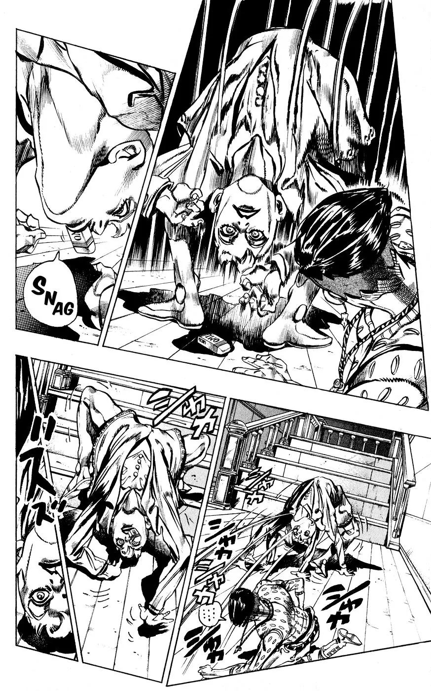Page 4 of Chapter 413