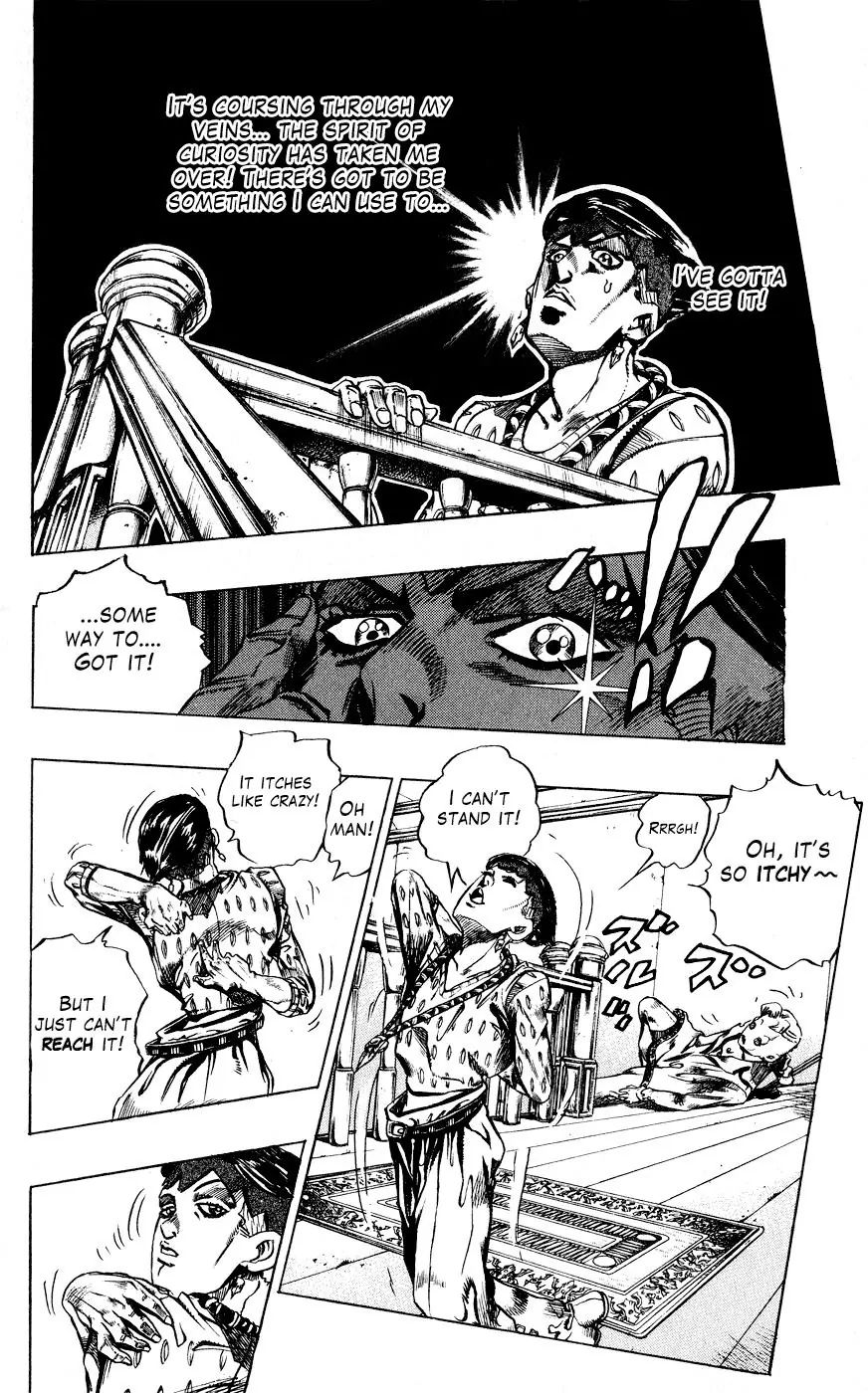 Page 6 of Chapter 413