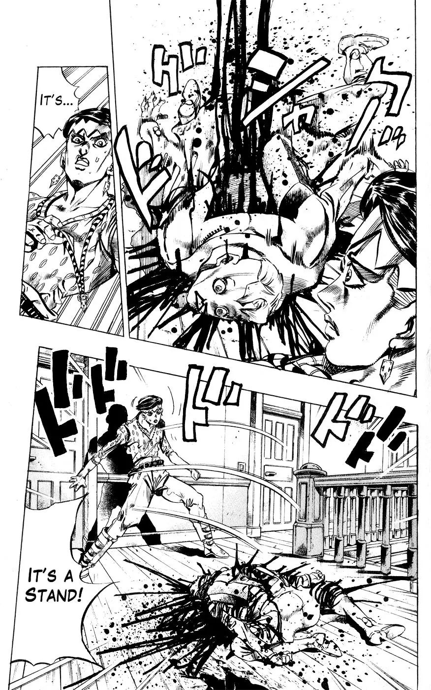 Page 13 of Chapter 413