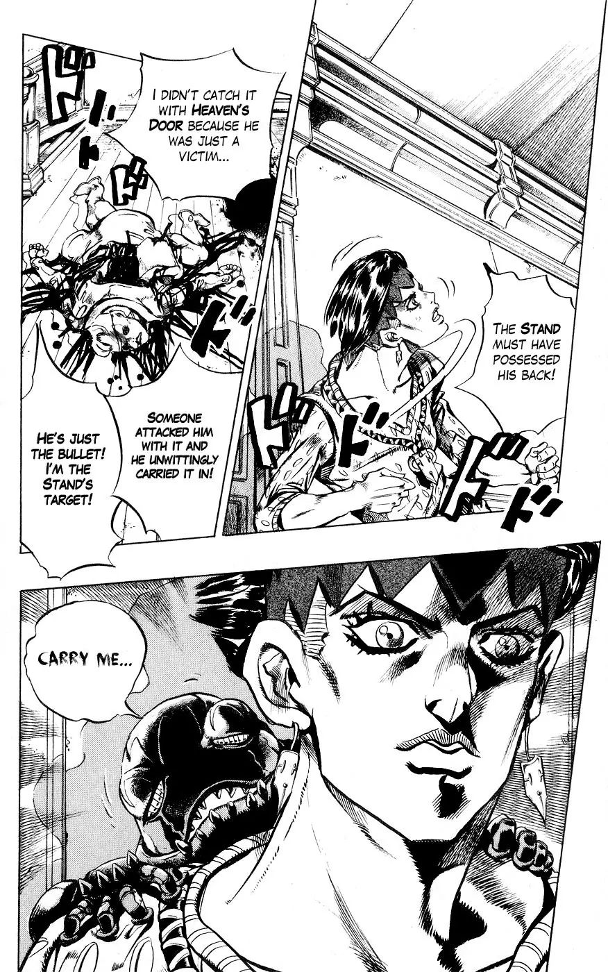 Page 14 of Chapter 413