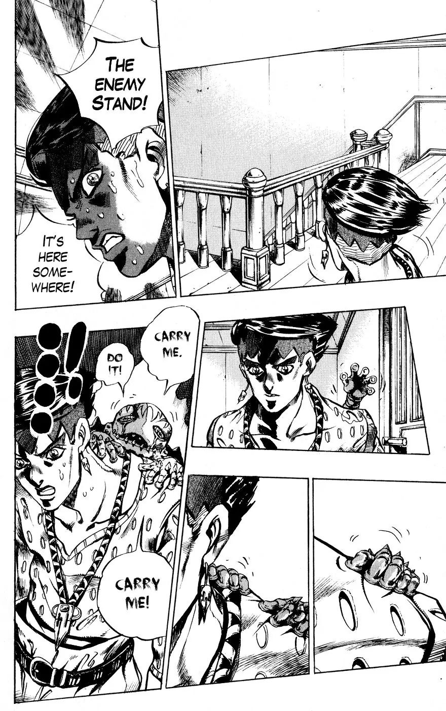Page 16 of Chapter 413