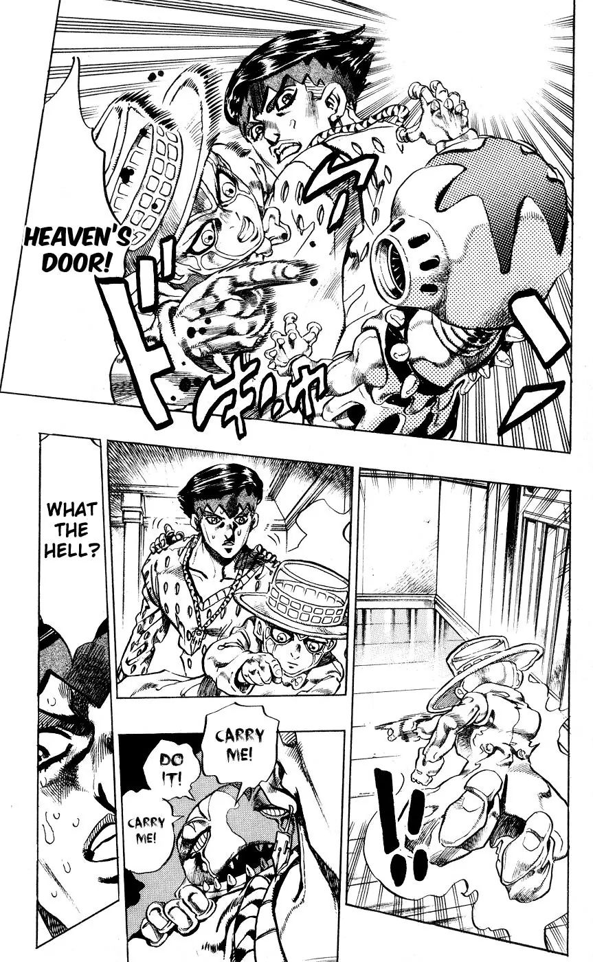 Page 17 of Chapter 413