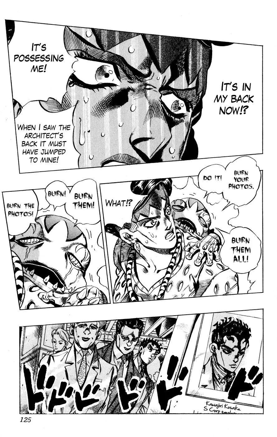 Page 19 of Chapter 413