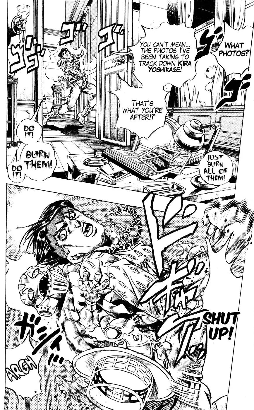 Page 2 of Chapter 414
