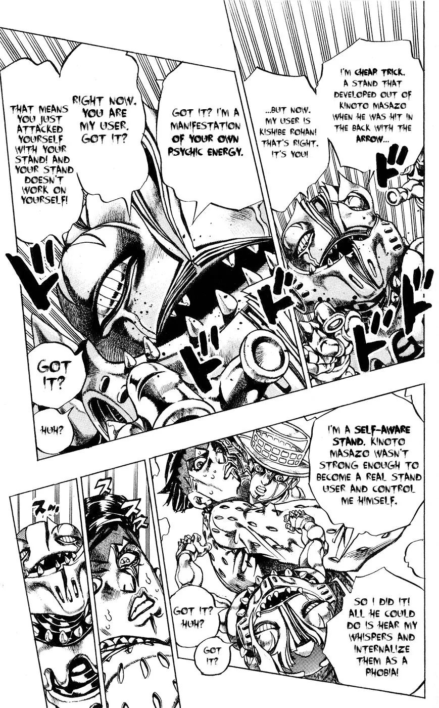Page 5 of Chapter 414