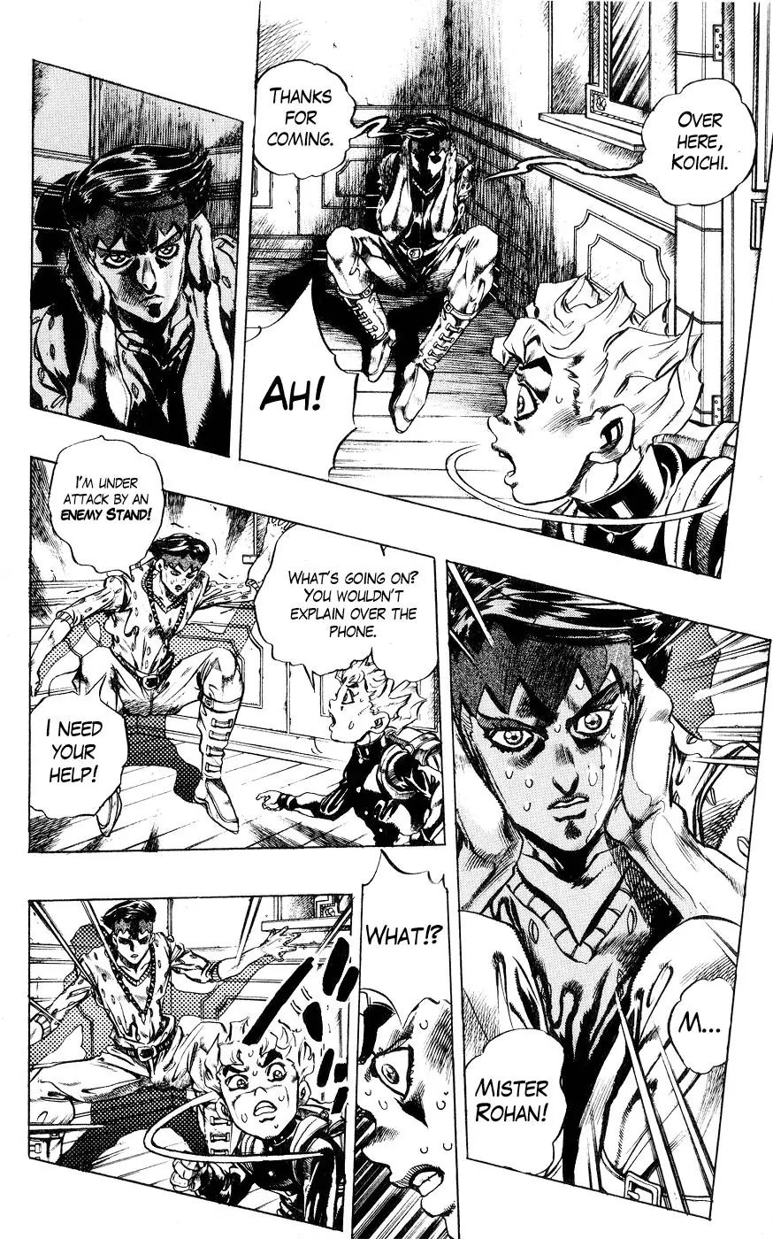 Page 10 of Chapter 414