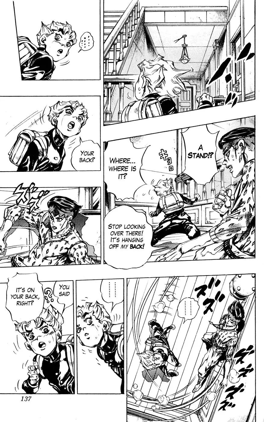 Page 11 of Chapter 414