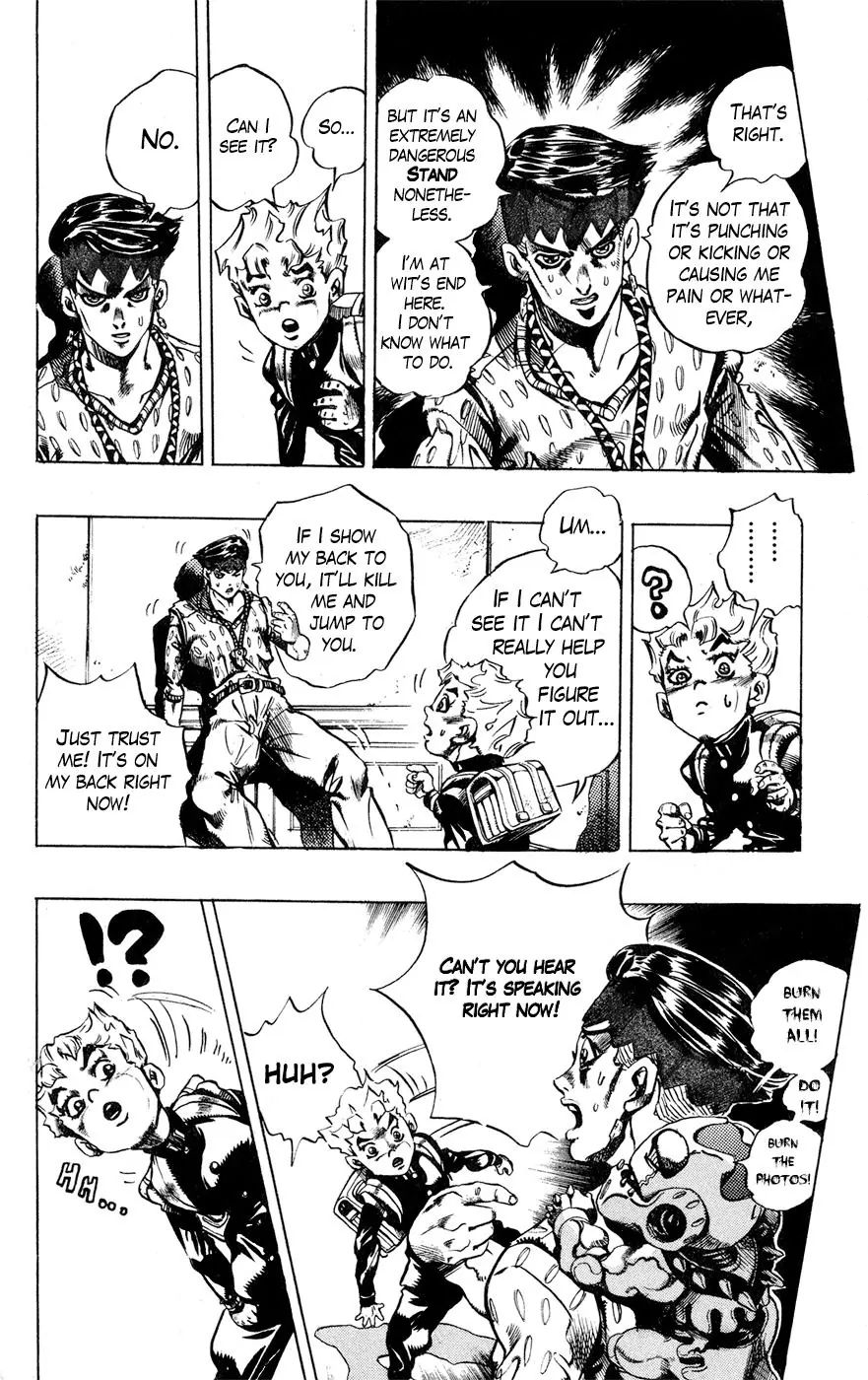 Page 12 of Chapter 414