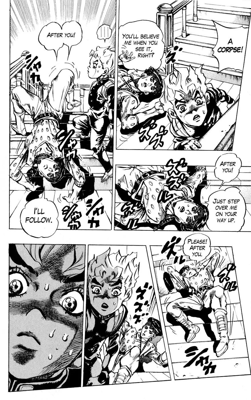 Page 14 of Chapter 414