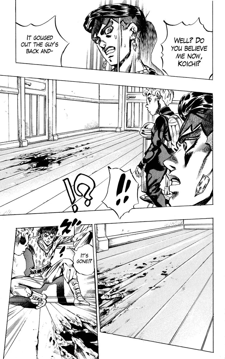 Page 15 of Chapter 414