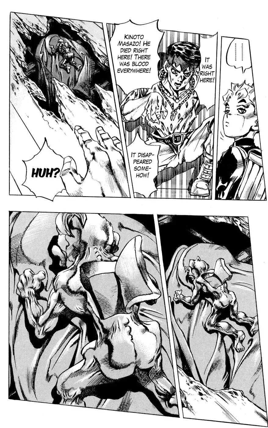 Page 16 of Chapter 414