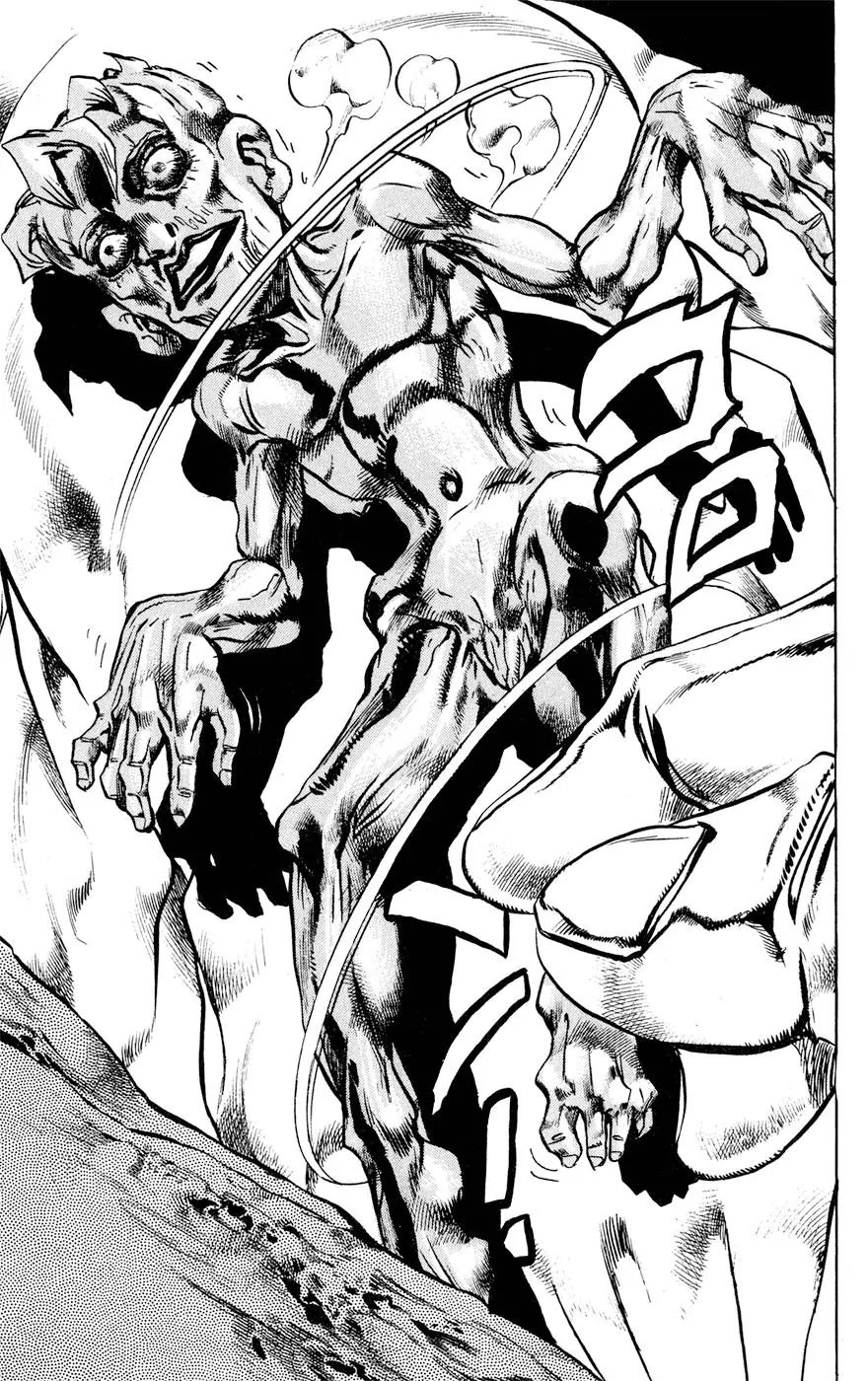 Page 17 of Chapter 414