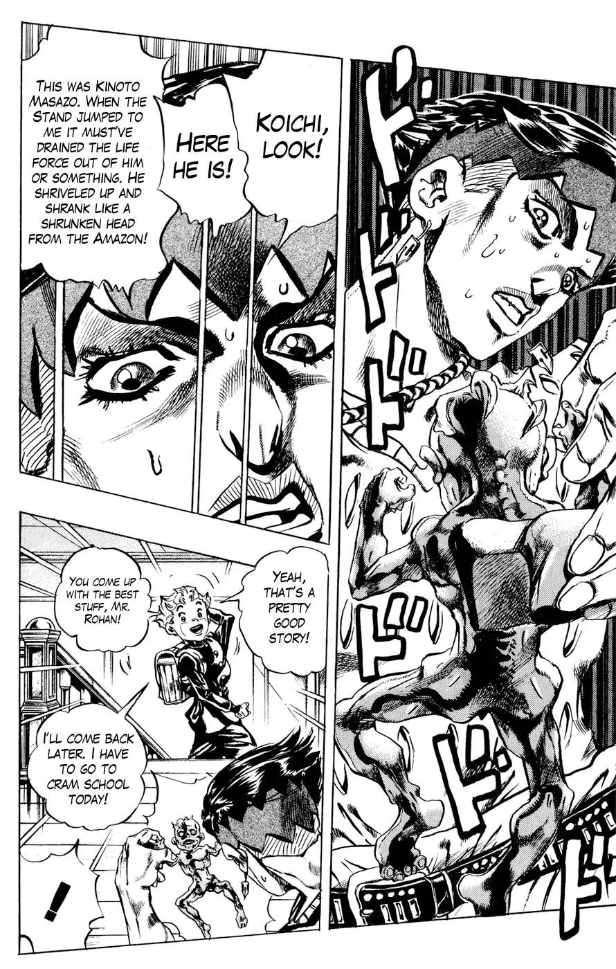 Page 18 of Chapter 414