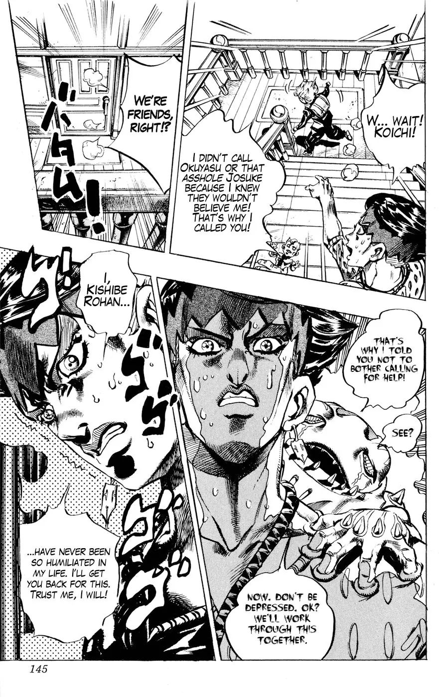 Page 19 of Chapter 414