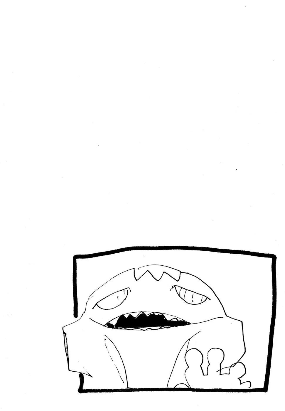 Page 20 of Chapter 414