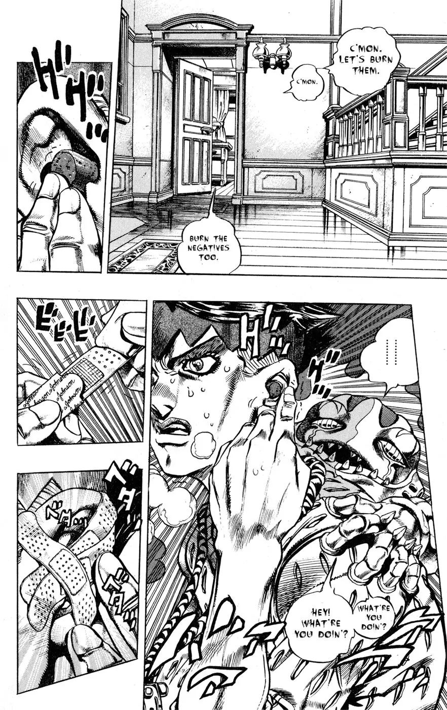 Page 2 of Chapter 415