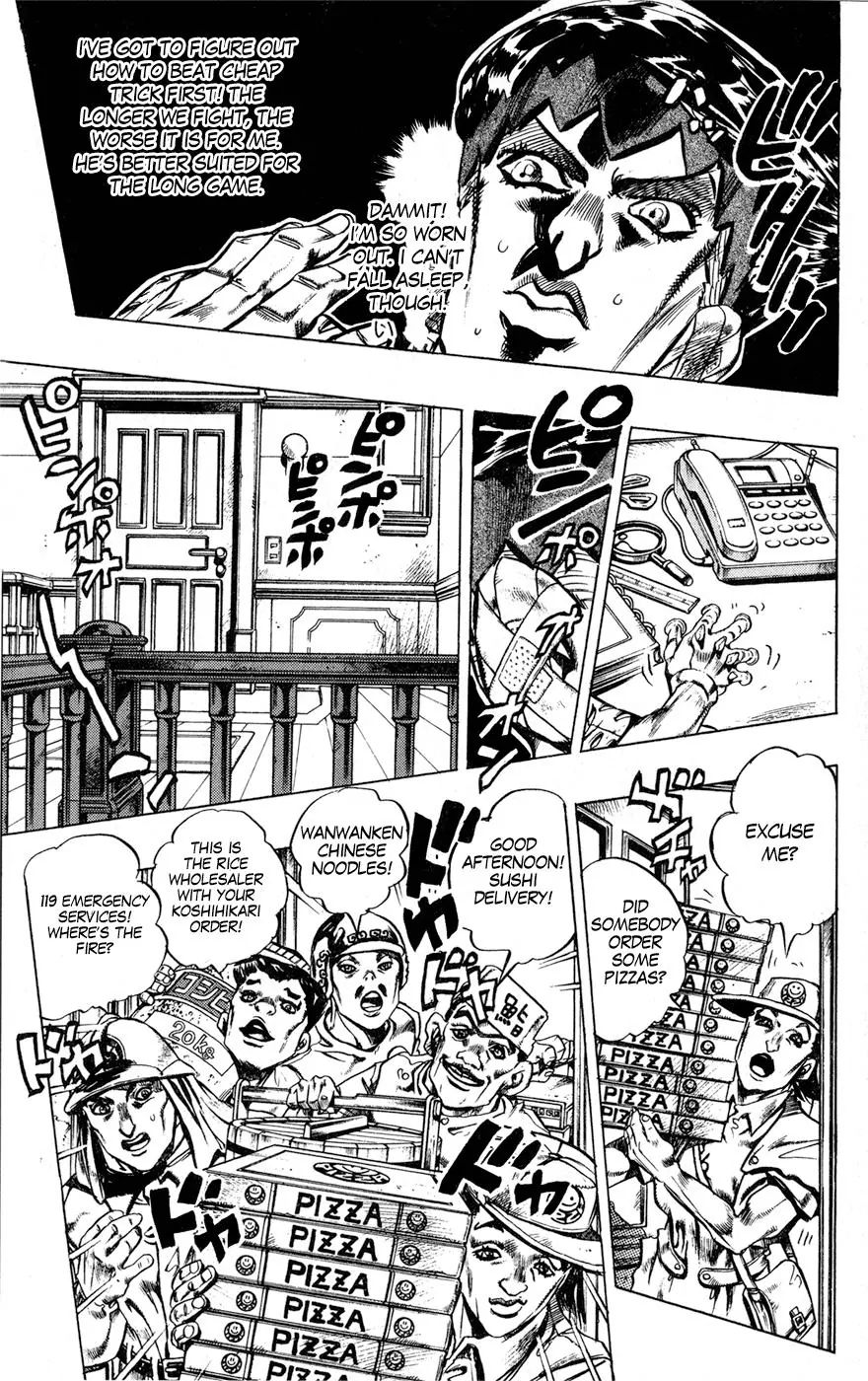 Page 5 of Chapter 415