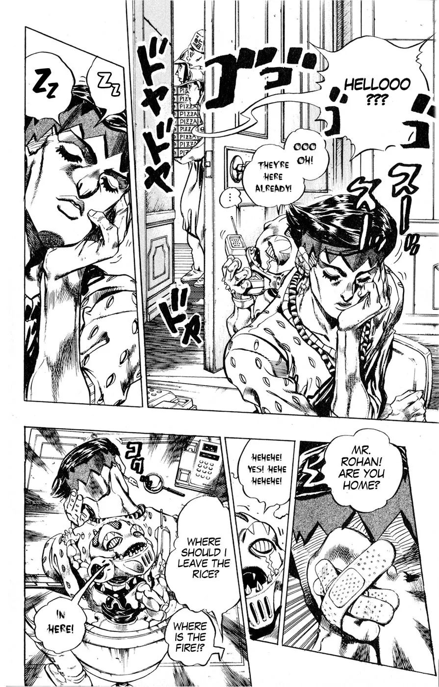 Page 6 of Chapter 415