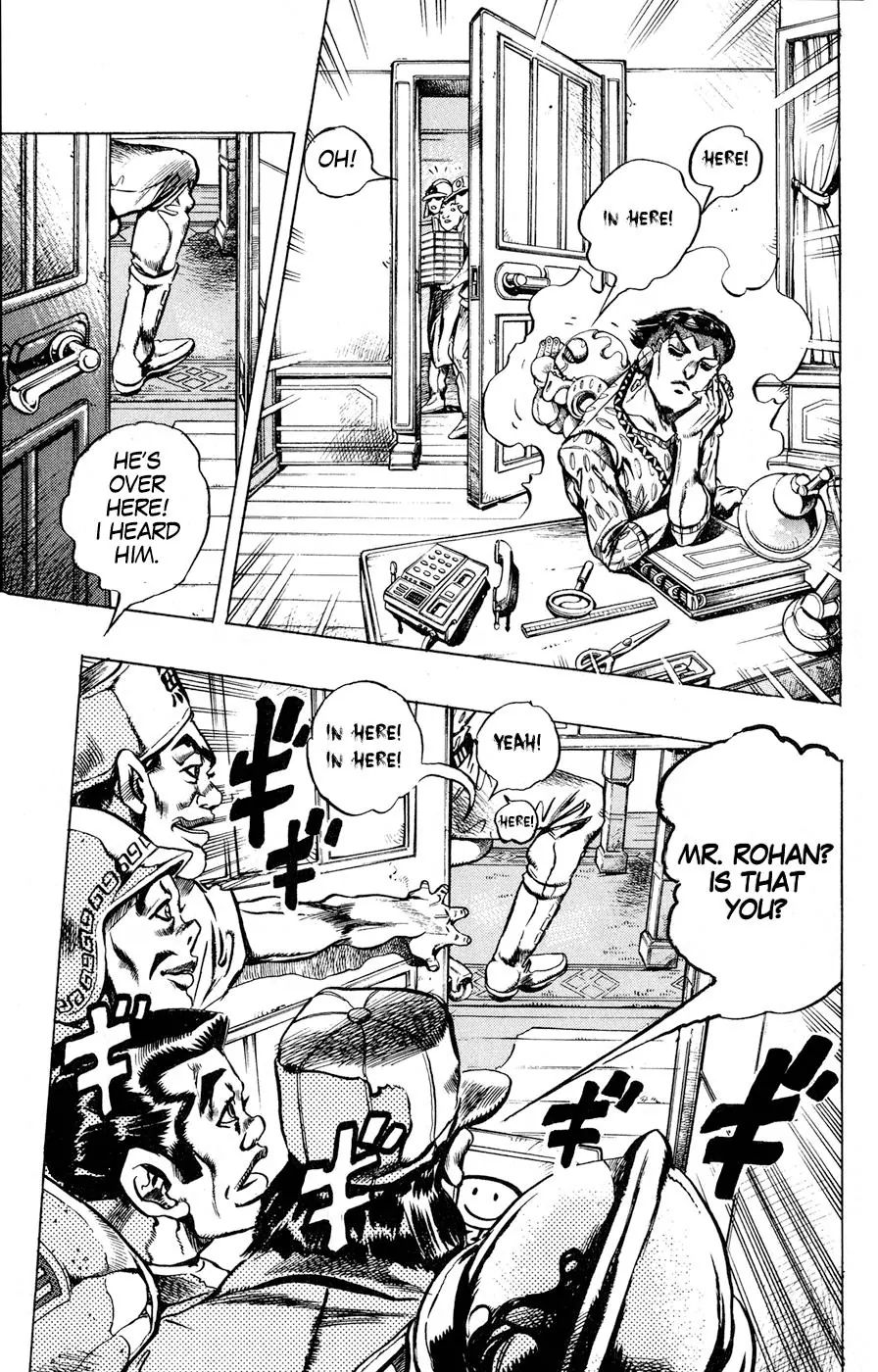 Page 7 of Chapter 415