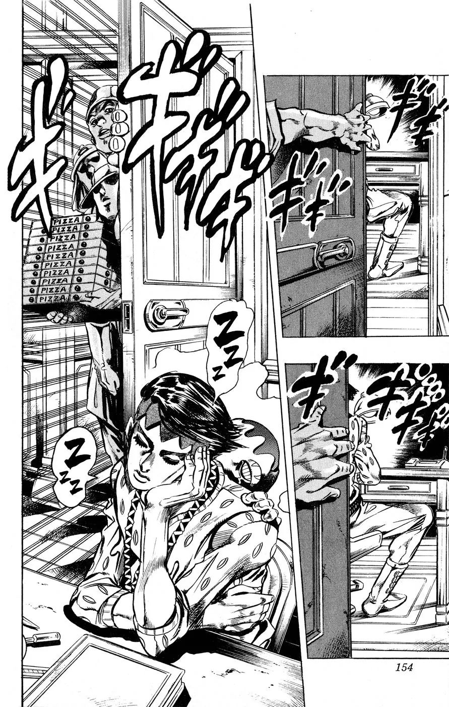 Page 8 of Chapter 415