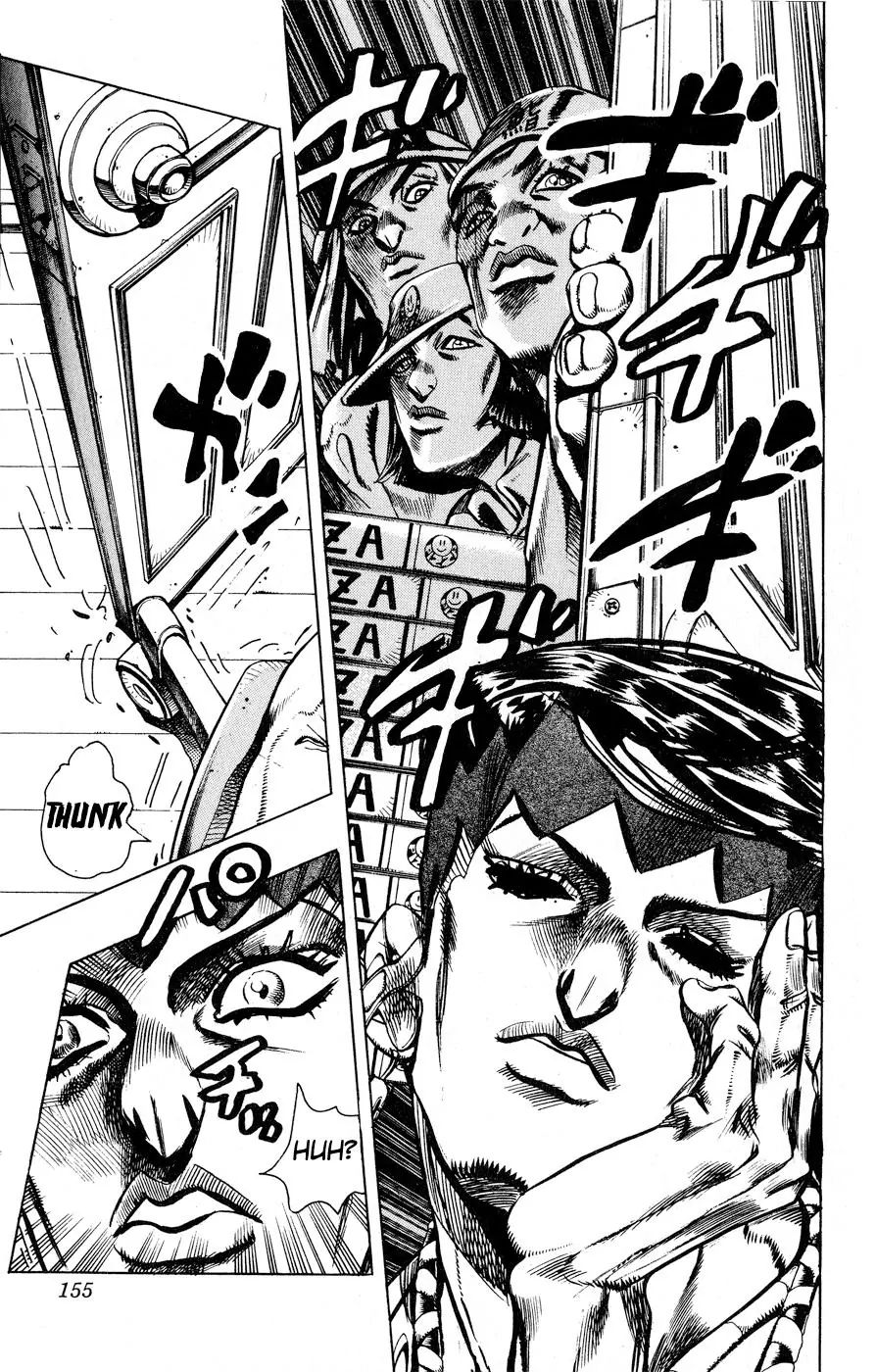 Page 9 of Chapter 415