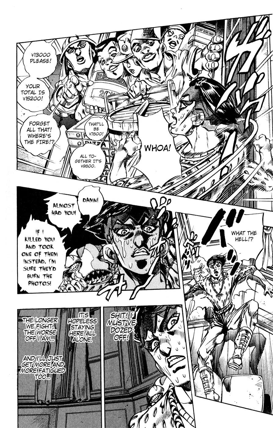 Page 10 of Chapter 415