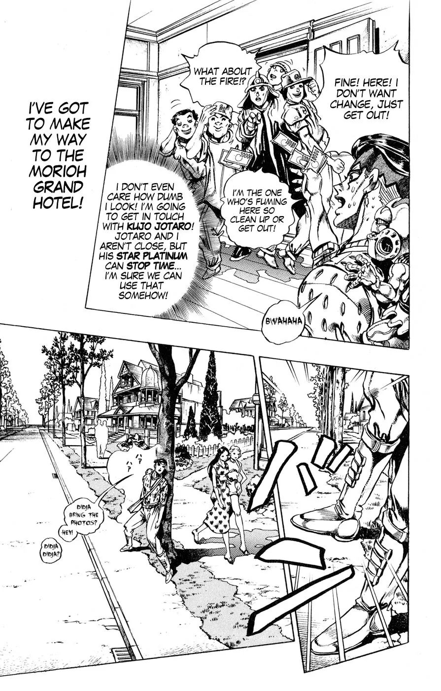 Page 11 of Chapter 415