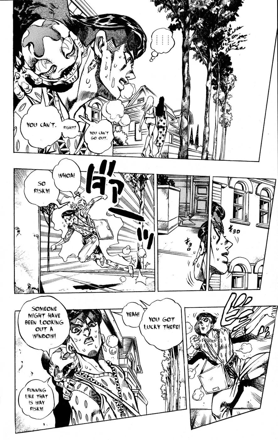 Page 12 of Chapter 415