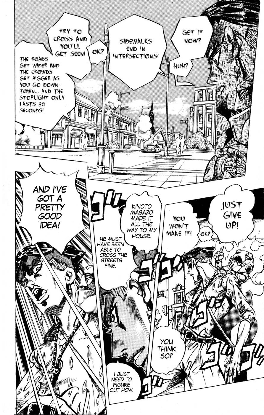 Page 14 of Chapter 415