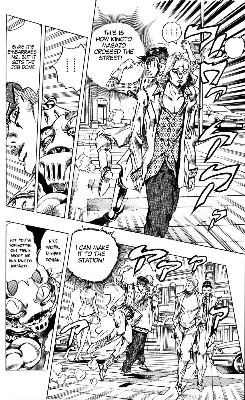 Page 16 of Chapter 415