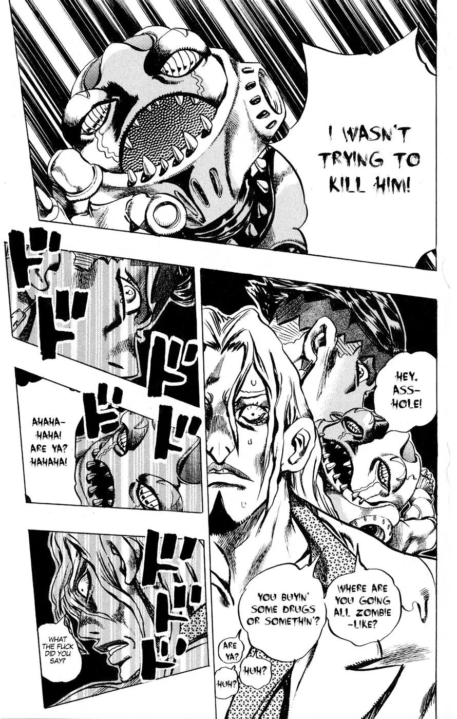 Page 17 of Chapter 415