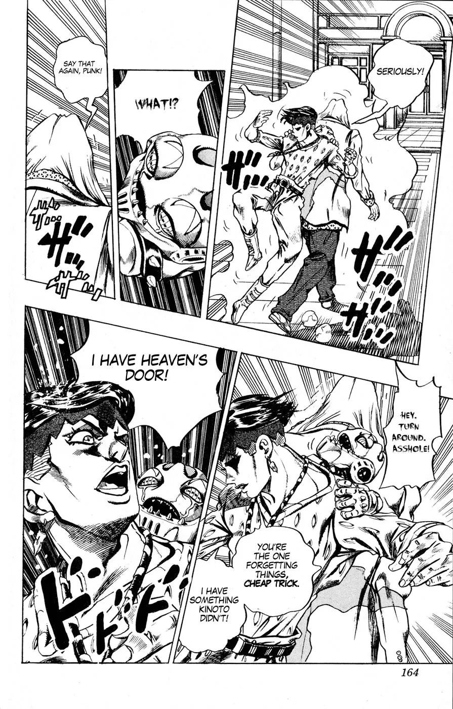 Page 18 of Chapter 415