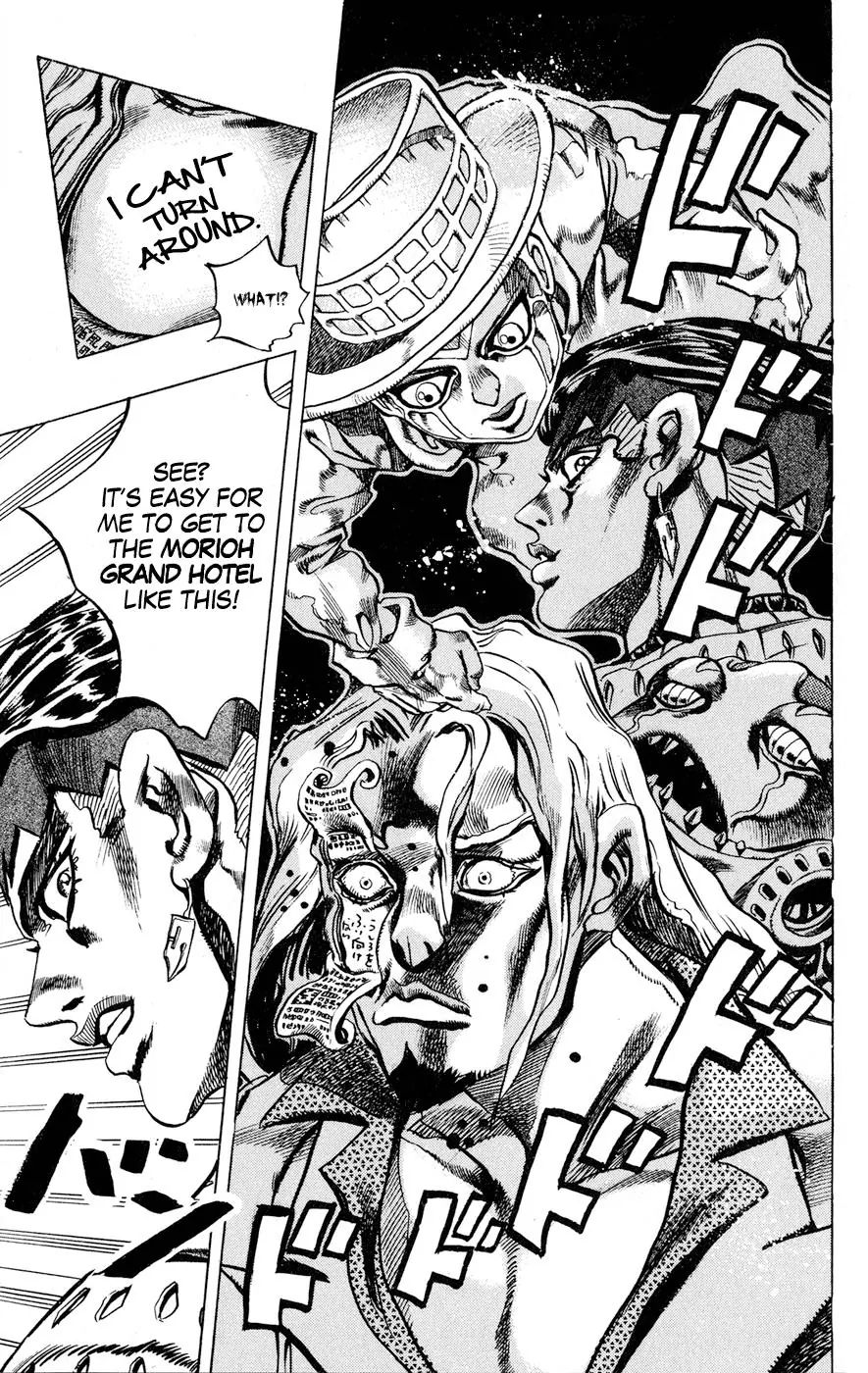 Page 19 of Chapter 415