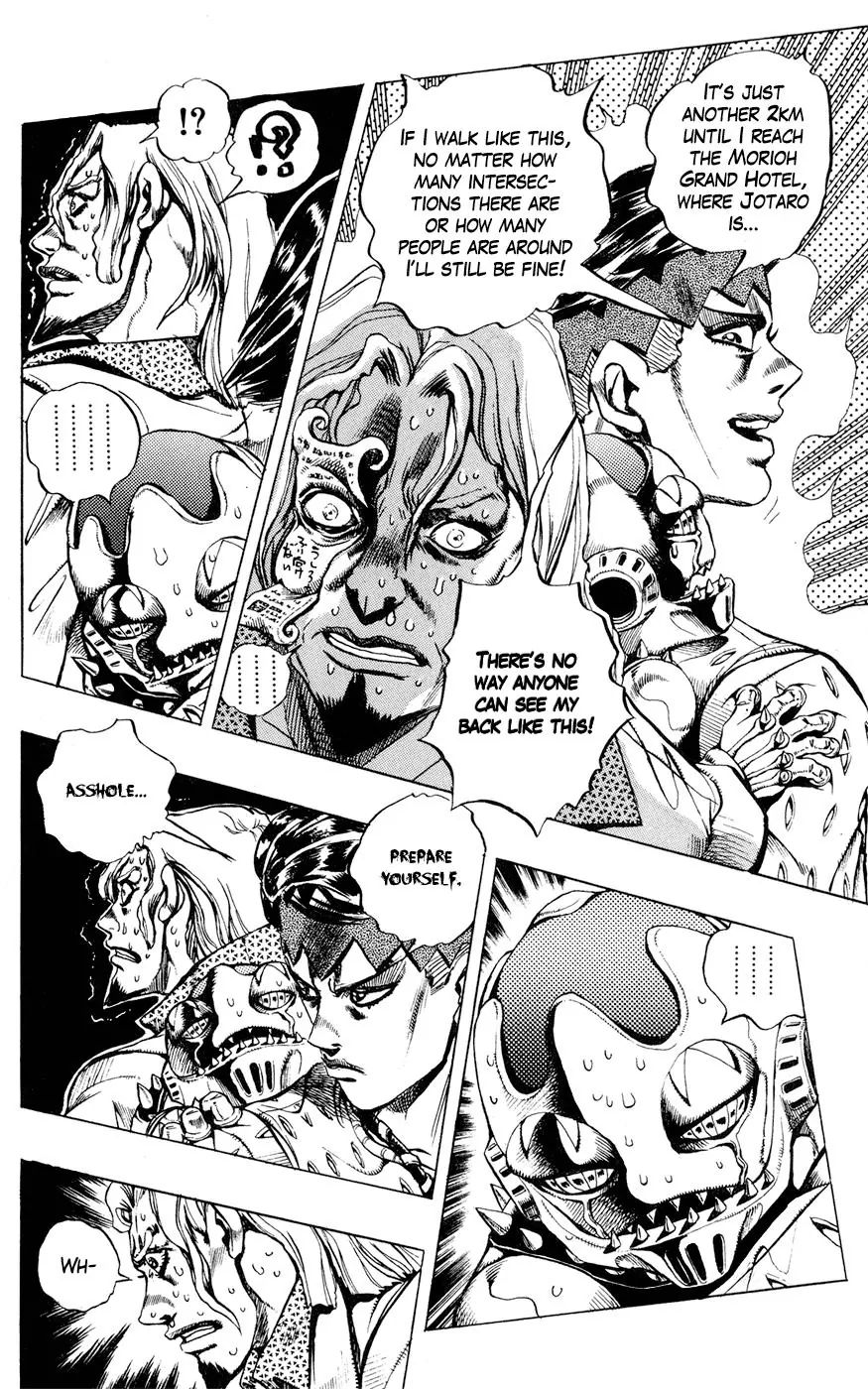 Page 2 of Chapter 416