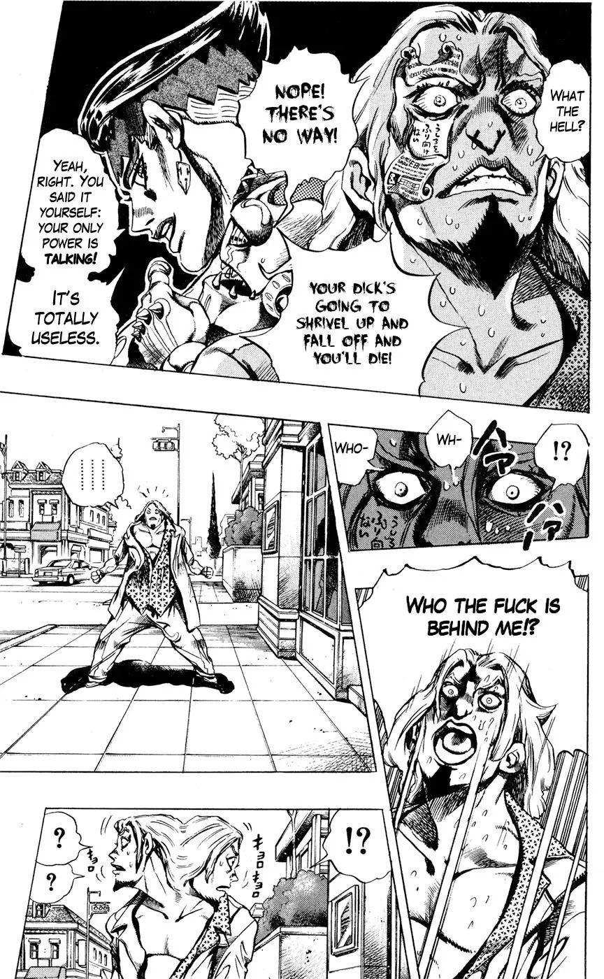 Page 3 of Chapter 416