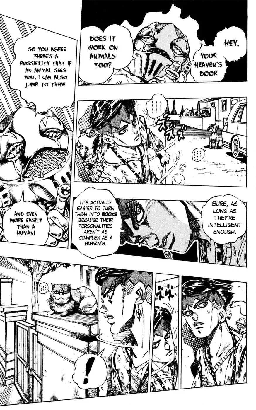 Page 5 of Chapter 416