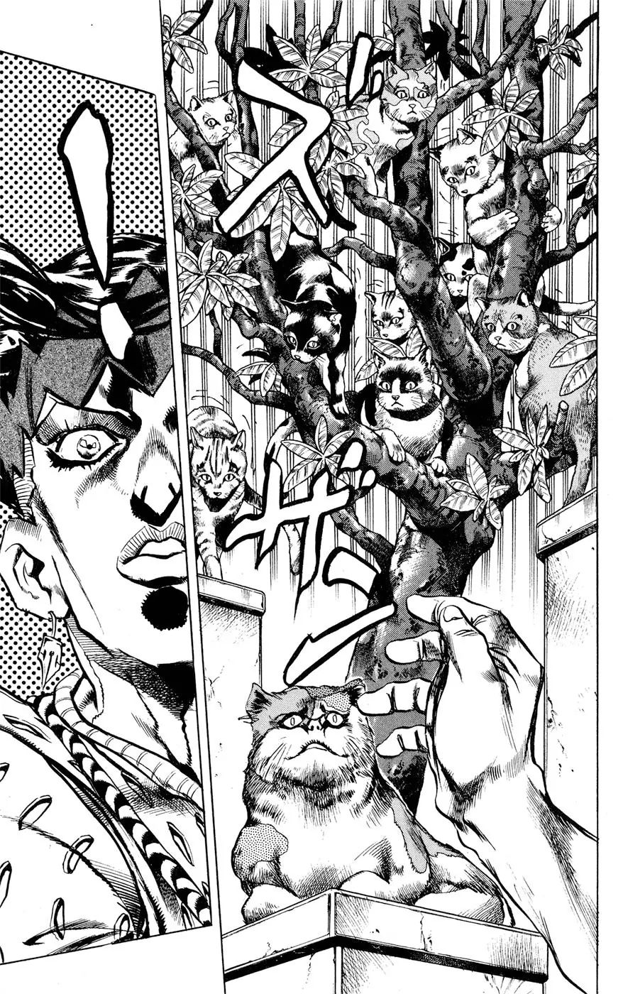 Page 7 of Chapter 416