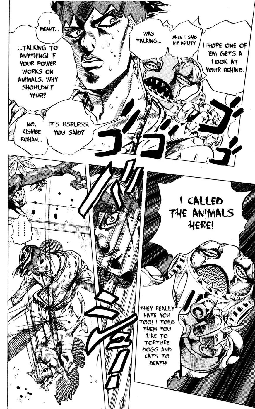 Page 10 of Chapter 416