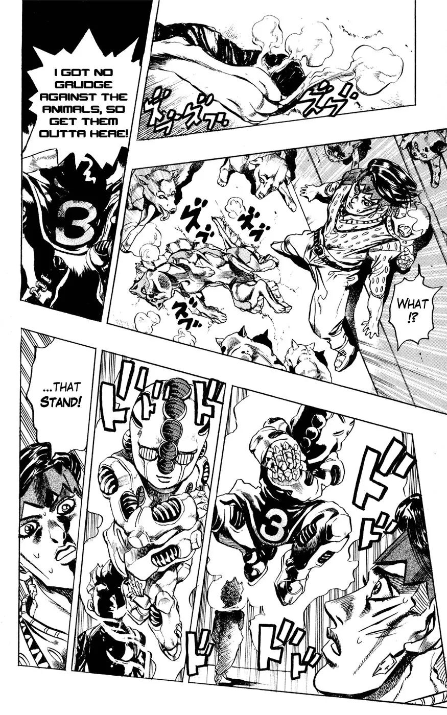 Page 13 of Chapter 416