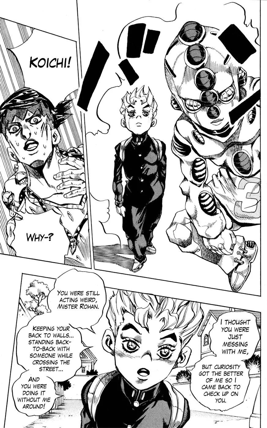 Page 14 of Chapter 416
