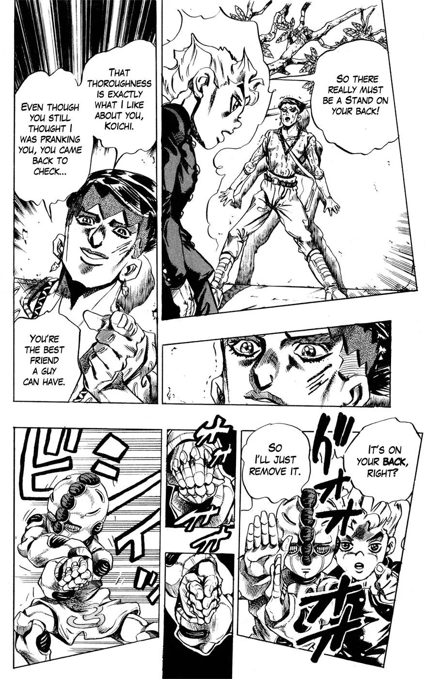 Page 15 of Chapter 416